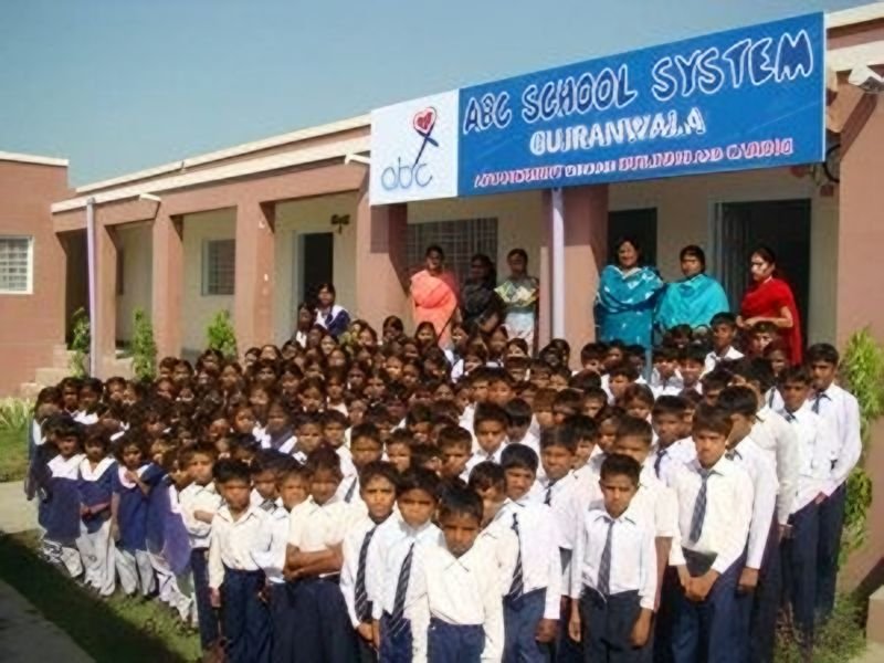 Gujranwala skólinn