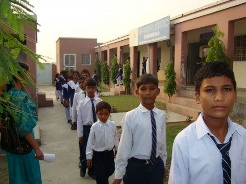 Gujranwala skólinn